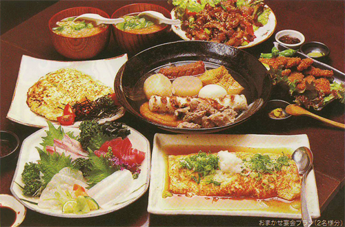 ���܂�������v�����R�[�X(\2,000-)�������(2���l��)