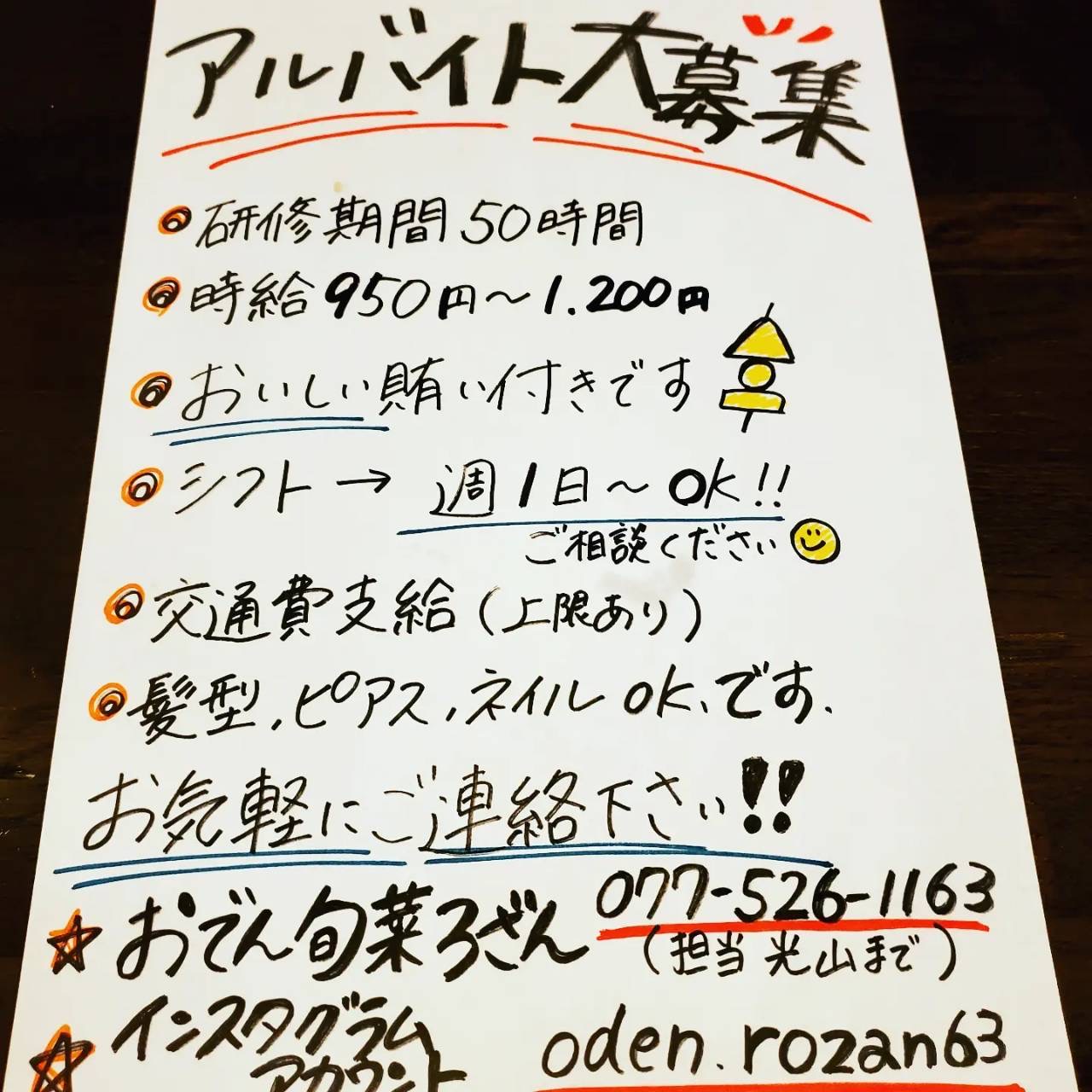 �A���o�C�g��W